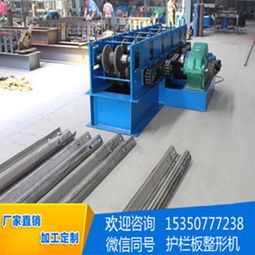 江西专业抗震支架成型机选购攻略 如何选择可靠的供应商