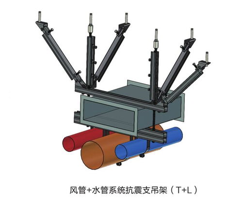 烟台铸基建材 工厂建设消防抗震支架安装，质量可靠，安心之选