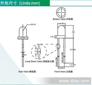 发光二极管插脚型草帽灯珠 φ3多色LED在抗震支架中的应用与特点