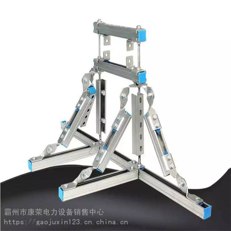 矩形风管桥架抗震支吊架侧向双向支撑组合支架在消防系统中的应用分析